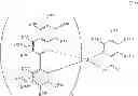Fig. 45 - Organic electroluminescence device