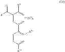Fig. 08 - Spiro epoxides as intermediates