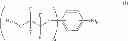 Fig. 02 - Perfluoropolyvinyl modified aryl intermediates/monomers