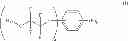 Fig. 04 - Perfluoropolyvinyl modified aryl intermediates/monomers