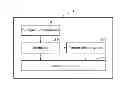 Fig. 01 - Biosignal transmitter, biosignal receiver, and method of transmitting and receiving biosignal