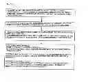 Fig. 49 - Automated interpretive medical care system and methodology