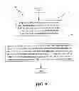 Fig. 10 - Management system and method for damage risk of tissue pressure