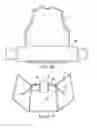 Fig. 07 - LUMBAR SUPPORT SYSTEM