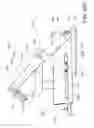 Fig. 89 - Skin treatment devices with tensioning features