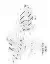 Fig. 41 - Assembly of medical connector caps