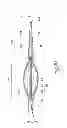 Fig. 43 - Surgical apparatus with expandable structure and electrode for treating body tissue