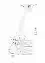 Fig. 48 - ULTRASONIC AND ELECTROSURGICAL DEVICES