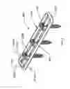Fig. 04 - Spinal stabilization system