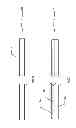 Fig. 04 - Spinal stabilization system