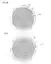 Fig. 03 - Oral implant system for releasing encapsulated food additives by exposure to energy