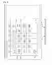 Fig. 07 - SEWING DESIGN MANUFACTURING MANAGEMENT APPARATUS AND METHOD