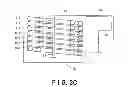 Fig. 06 - Money handling system