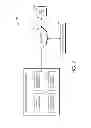Fig. 08 - PERSONAL ENERGY SYSTEM