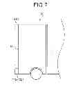 Fig. 06 - Relative position detection device for vehicle