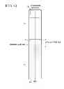 Fig. 12 - Relative position detection device for vehicle