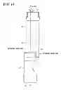 Fig. 13 - Relative position detection device for vehicle