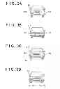 Fig. 04 - Approaching vehicle detecting system and approaching vehicle detecting method