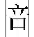 Fig. 02 - Correcting text with voice processing