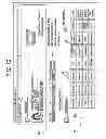 Fig. 16 - PATIENT AND PHYSICIAN GATEWAY TO CLINICAL DATA