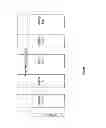 Fig. 02 - Automated application discovery and analysis system and method