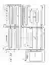 Fig. 13 - Systems and Methods for Selling An Ad Space On The Same Computing Device Multiple Times