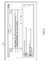 Fig. 20 - SYSTEM AND METHODS FOR PROCESSING IN-STREAM TRANSACTIONS ON MICRO-BLOGS AND OTHER SOCIAL NETWORKS