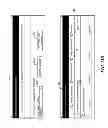 Fig. 23 - SYSTEM AND METHODS FOR PROCESSING IN-STREAM TRANSACTIONS ON MICRO-BLOGS AND OTHER SOCIAL NETWORKS