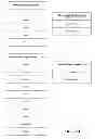Fig. 28 - SYSTEM AND METHODS FOR PROCESSING IN-STREAM TRANSACTIONS ON MICRO-BLOGS AND OTHER SOCIAL NETWORKS