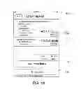 Fig. 20 - SYSTEM AND METHOD FOR RECEIVING AND MANAGING REMOTELY PLACED ORDERS
