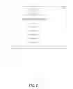 Fig. 08 - SOCIAL MEDIA AND TRANSACTION DISPLAY SYSTEM