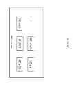 Fig. 04 - Method and system of performing incremental SQL server database backups