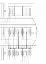 Fig. 08 - Method and system of performing incremental SQL server database backups