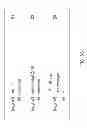 Fig. 09 - APPLIANCE FOR ACCELERATING GRAPH DATABASE MANAGEMENT AND ANALYTICS SYSTEMS