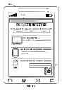 Fig. 11 - ADDRESS BOOK FOR BUSINESSES