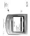Fig. 16 - Remote access to a customer home network