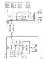 Fig. 07 - Device, system and method for smart notifications