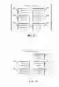 Fig. 10 - Contact matching method, instant messaging client, server and system