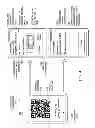 Fig. 05 - Tag authentication and location verification service