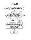 Fig. 12 - Information processing apparatus, storage medium, and control method