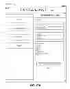 Fig. 12 - Machine to machine development environment