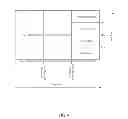 Fig. 05 - Prefetch optimization in shared resource multi-core systems