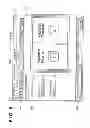Fig. 06 - Controlling changing of print setting for structured document