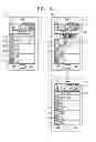 Fig. 07 - Mobile terminal and control method thereof