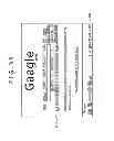 Fig. 40 - INFORMATION PROCESSING APPARATUS, INFORMATION PROCESSING METHOD, INFORMATION PROCESSING PROGRAM AND RECORDING MEDIUM FOR STORING THE PROGRAM