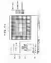 Fig. 46 - INFORMATION PROCESSING APPARATUS, INFORMATION PROCESSING METHOD, INFORMATION PROCESSING PROGRAM AND RECORDING MEDIUM FOR STORING THE PROGRAM