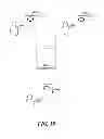 Fig. 19 - Methods and apparatuses for providing tangible control of sound