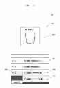 Fig. 19 - User function operation method and electronic device supporting the same
