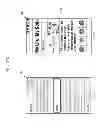 Fig. 24 - User function operation method and electronic device supporting the same