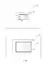 Fig. 04 - Information processing method and information processing device